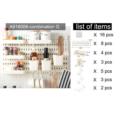 DIY shelf board combination set G